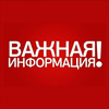 ГАЗ